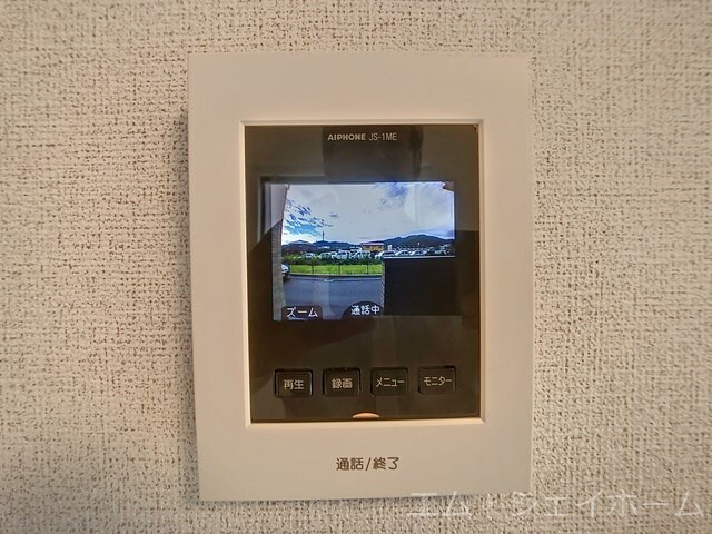 ルナクレシェンテ　Ⅱの物件内観写真