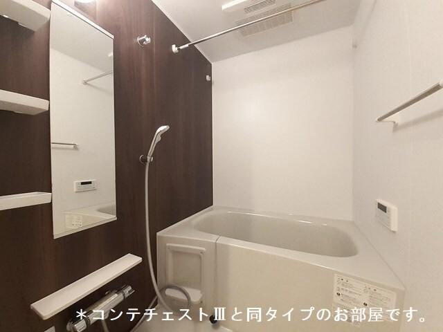 グローブの物件内観写真