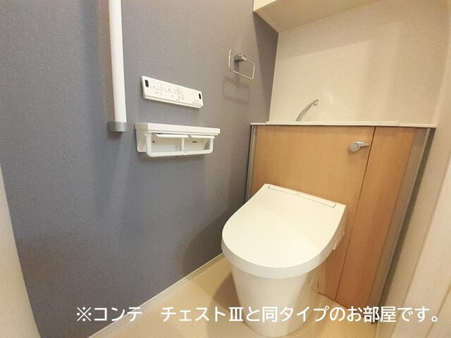 グローブの物件内観写真