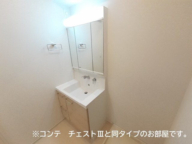 グローブの物件内観写真