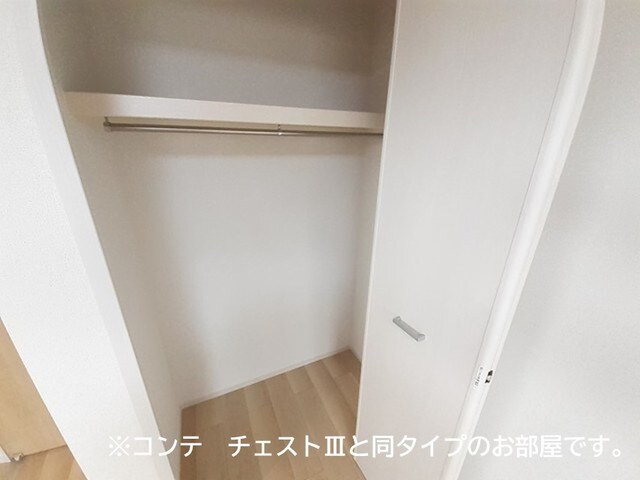 グローブの物件内観写真