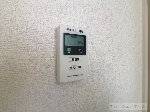 D-ROOM吉身の物件内観写真