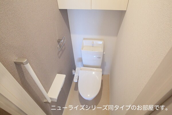 カレント新城の物件内観写真