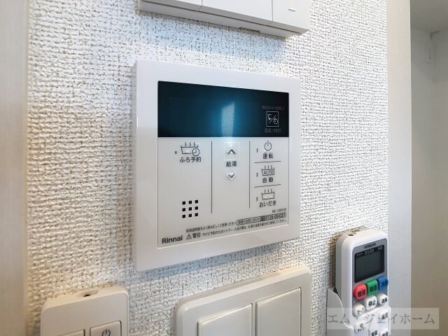 ラクーン守山の物件内観写真