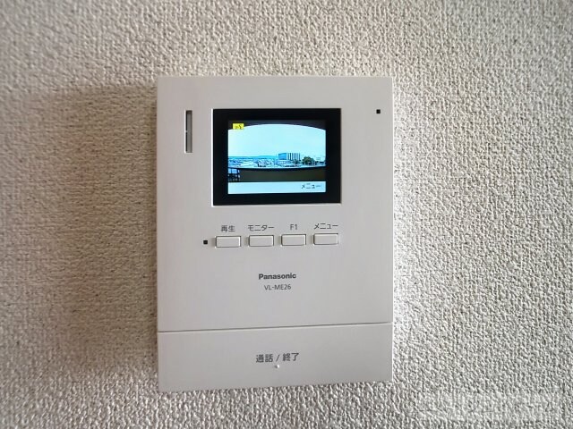 シャトーアルバの物件内観写真