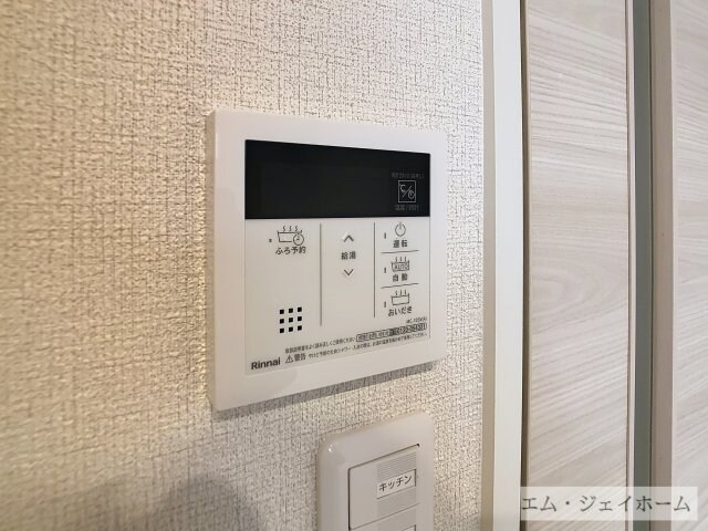 シャーメゾンＲｅｖｅの物件内観写真