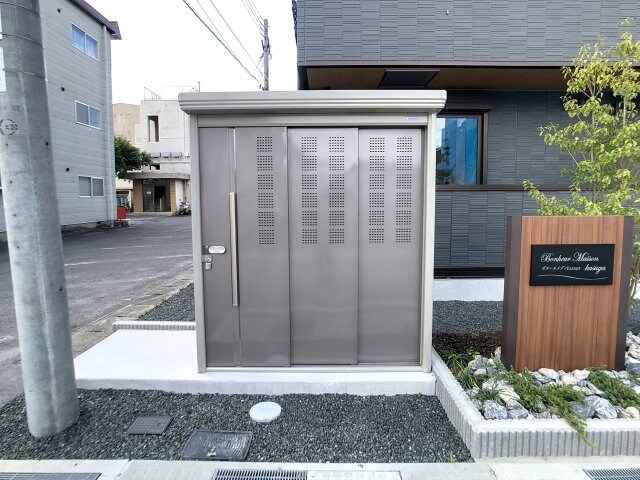 ボヌールメゾンｋａｓｕｇａの物件内観写真