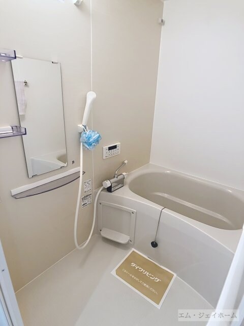 ボヌールメゾンｋａｓｕｇａの物件内観写真