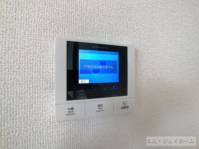 ボヌールメゾンｋａｓｕｇａの物件内観写真