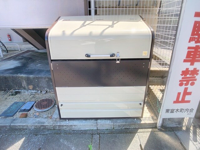 セイバリ－東矢倉の物件内観写真