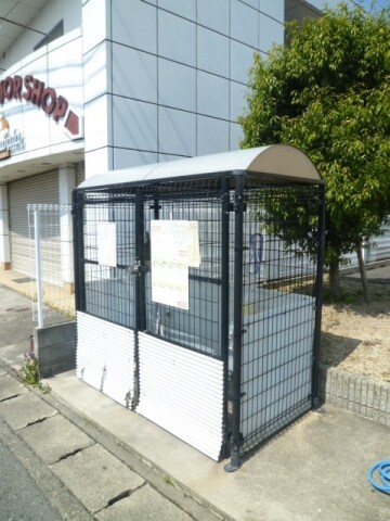 パリオ仁保の物件外観写真