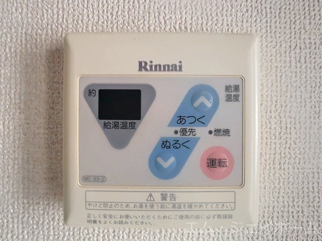 FELICE大橋の物件内観写真