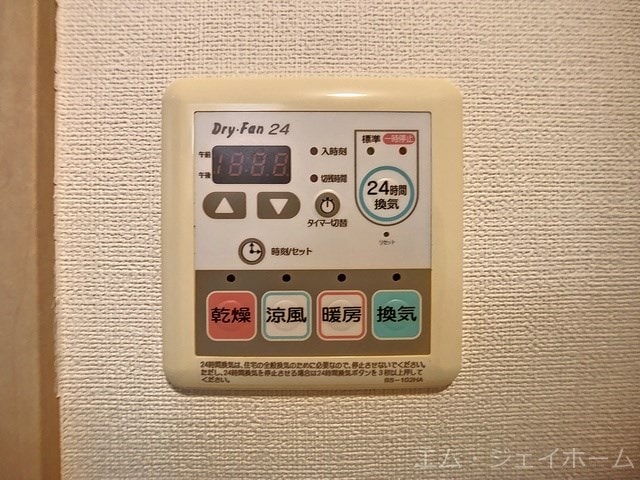 レジデンス・ジャパン３の物件内観写真