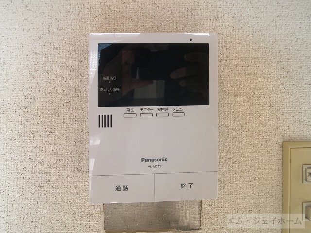 ゆめのこーぽの物件内観写真