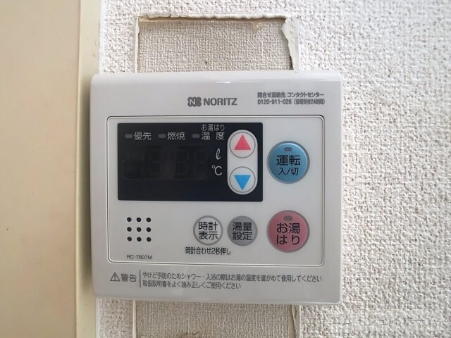 ゆめのこーぽの物件内観写真