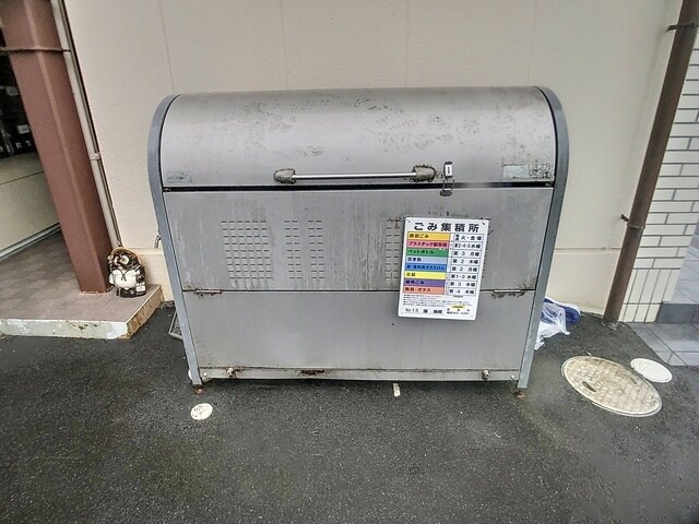 サンリッチMIYUKIの物件内観写真