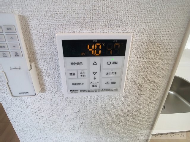 ブリリアントⅡの物件内観写真