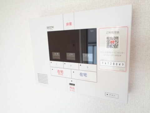 フラン岡の物件内観写真