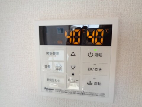 フラン岡の物件内観写真