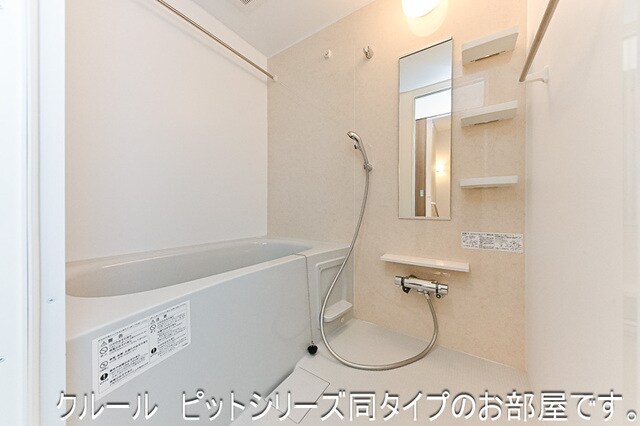 ＤＫ　エステート　守山の物件内観写真