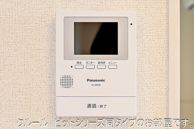 ＤＫ　エステート　守山の物件内観写真