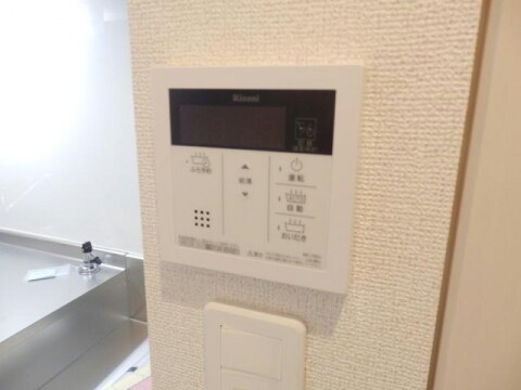 メルシーガーデン坂本の物件内観写真