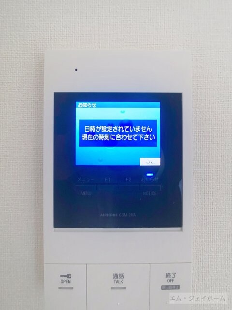 ノーブルコート長浜の物件内観写真