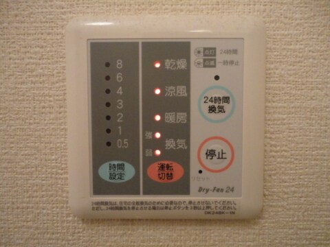 ポラリスの物件内観写真