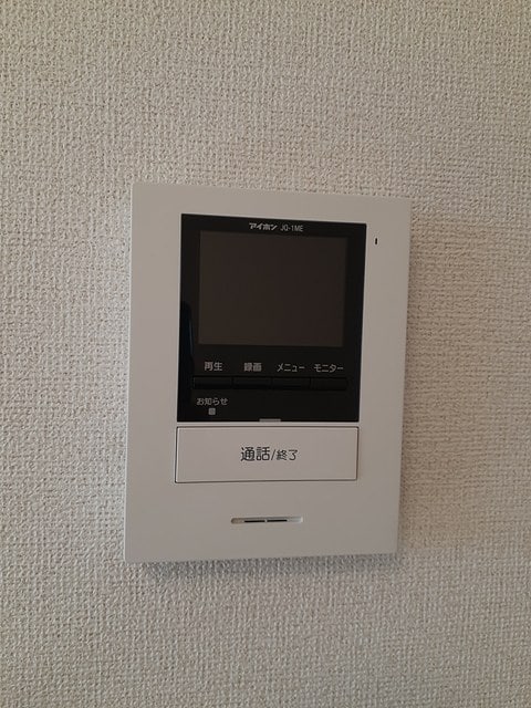 グレイスコートの物件内観写真