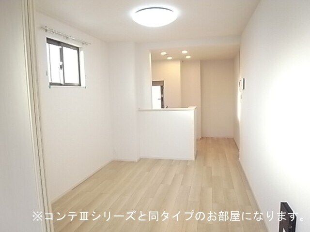 フォルトゥーナの物件内観写真