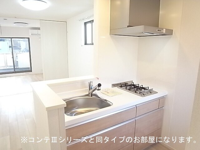 フォルトゥーナの物件内観写真