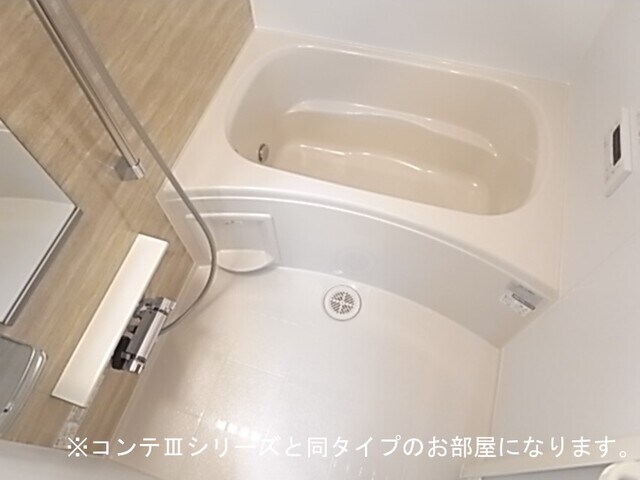 フォルトゥーナの物件内観写真