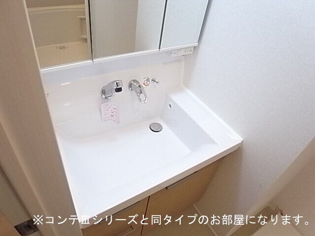 フォルトゥーナの物件内観写真