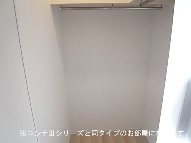 フォルトゥーナの物件内観写真