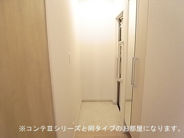 フォルトゥーナの物件内観写真