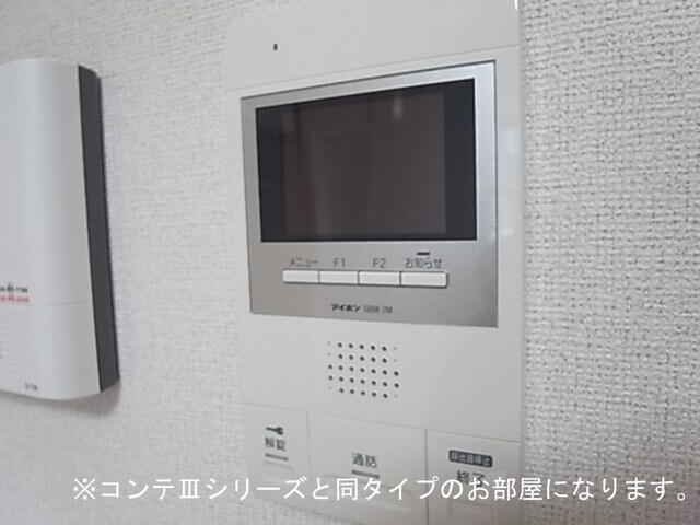 フォルトゥーナの物件内観写真