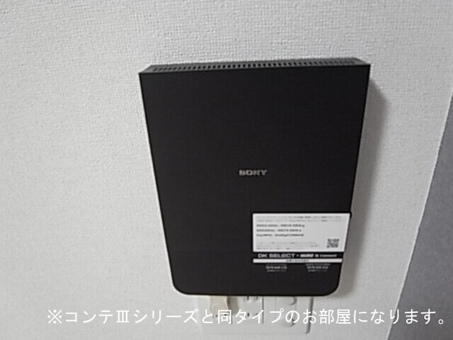 フォルトゥーナの物件内観写真