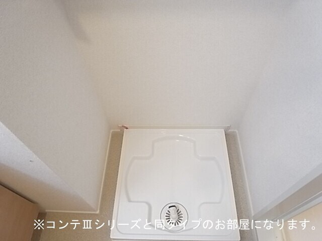 フォルトゥーナの物件内観写真