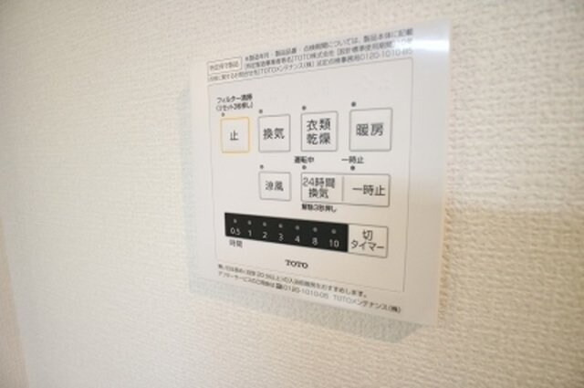 Ｃａｓａ　ｒａｆｆｉｎｅ　青地の物件内観写真