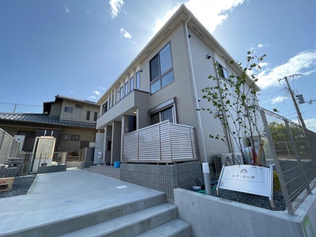 ルナ・カーサの物件外観写真