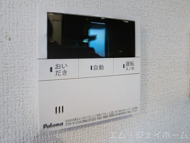 Villa　riviereの物件内観写真