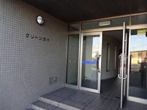 グリーン茨木の物件外観写真