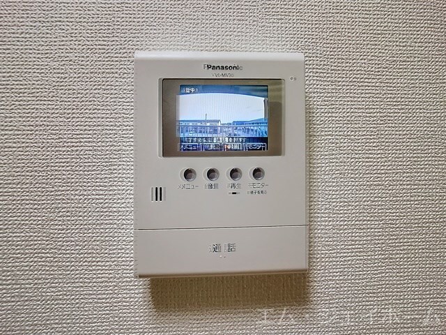 Amenityroomの物件内観写真