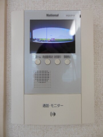 和（なごみ）の物件内観写真