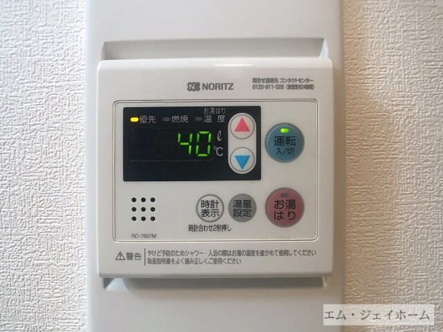 サンクリエート瀬川の物件内観写真