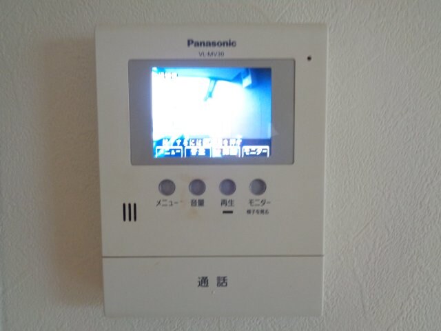 メゾン・ラ・コート弐番館の物件内観写真