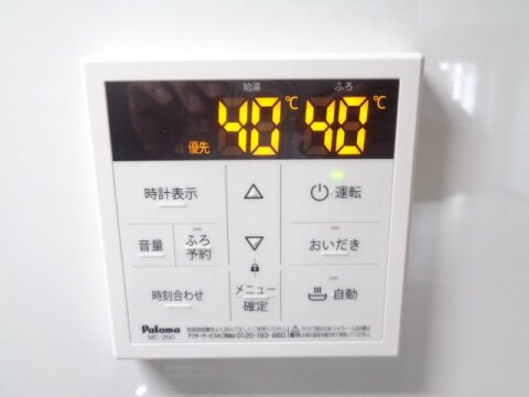 プルミエルの物件内観写真