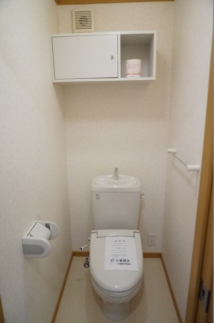 Ｌｉｔｔｌｅ　Ｆｏｒｅｓｔ　Ⅱの物件内観写真