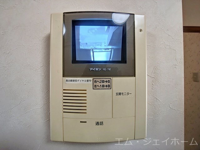 ドリーミィーの物件内観写真