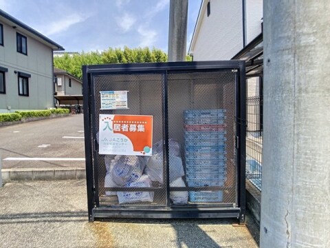 パークハイムの物件内観写真